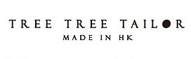 Tree Tree Tailor 香港網上恤衫專門店
